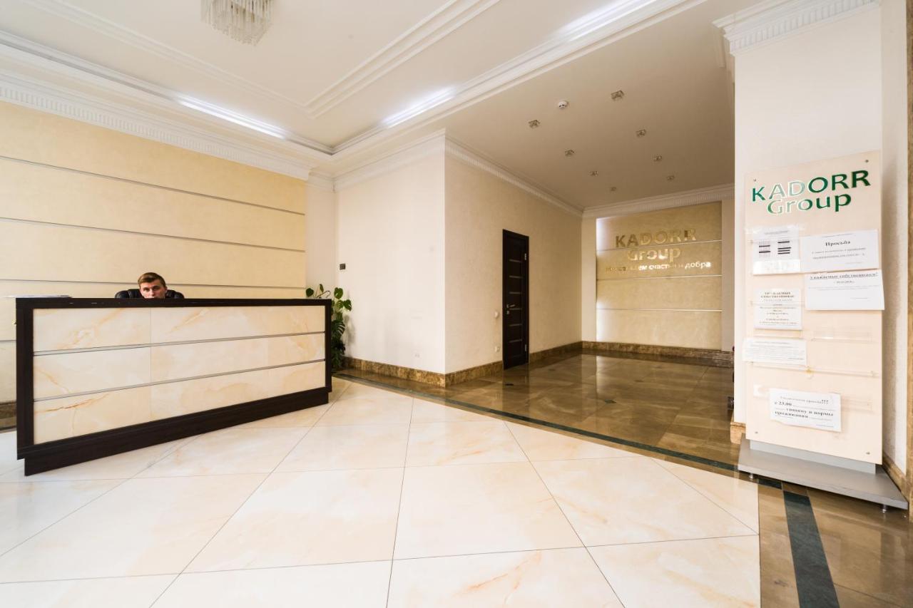 Apartment On Haharinske Plateau 5B โอเดสซา ภายนอก รูปภาพ