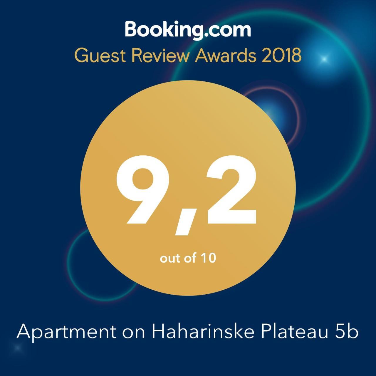 Apartment On Haharinske Plateau 5B โอเดสซา ภายนอก รูปภาพ